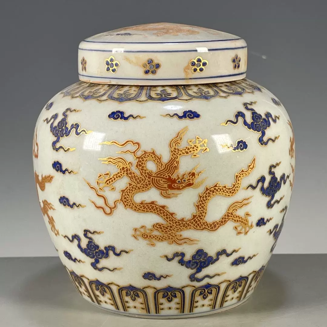 大明成化年製盖罐