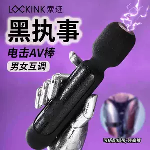 electric sex toys Latest Authentic Product Praise Recommendation ...