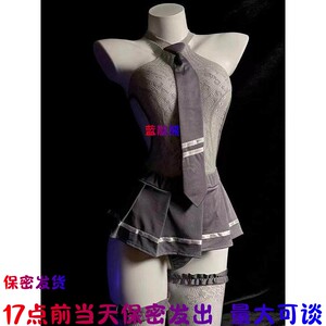 
JK uniform suit sexy bed cos romantic funny underwear pure and horny fun jumpsuit q fun clothes qqny women