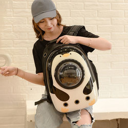 Cat Carrier, Portable Bag, Space Capsule Pet Backpack, Rabbit Carrier Bag, Cat Cage, Breathable, Large Capacity, Dog Backpack