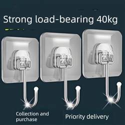 Hook without hole punching and strong load-bearing adhesive stainless steel adhesive hook universal hanger without wall marks thickened adhesive hook