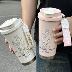 2026 New Lily of the Valley Insulated Cup 316 Stainless Steel Coffee Cup for Girls, Large Capacity, High Aesthetic Straw Water Cup
