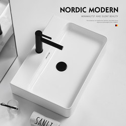 Countertop Basin Ultra-Thin Rectangular Washbasin Bathroom Basin Modern Simple Countertop Basin Ceramic Washbasin
