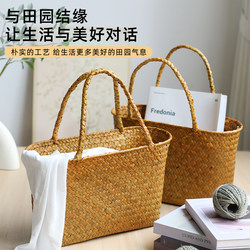 Handmade Seagrass Tote Bag, Vintage Artistic Flower Arrangement Decorative Gift Basket, Shopping Basket, Outdoor Photography Props