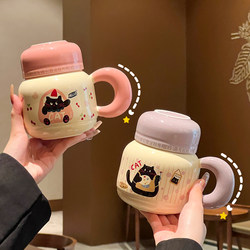 Cute Ceramic Mug with Lid for Home and Office, Large Capacity Water Cup, Mini Kettle Cup, Birthday Gift for Women