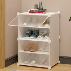 Simple Shoe Cabinet, Small and Narrow, for Home Use at the Entrance, Indoor Foyer, Dormitory, Space-Saving, Dust-Proof, New Model 2023 Shoe Rack Storage