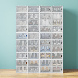 Shoe Cabinet for Home Entrance 2024 Hot-Selling Indoor Large-Capacity Multi-Layer Shoe Storage Cabinet Dust-Proof Shoe Organizer and Storage Solution