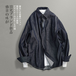 
Muke [100 cotton] Spring Japanese retro vintage washed original color loose denim long-sleeved shirt for men