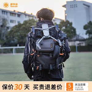 
Officially authorized TARION picture exquisite photography bag Canon SLR camera bag drone backpack outdoor travel large capacity backpack multi-functional professional mirrorless mountaineering backpack PB01