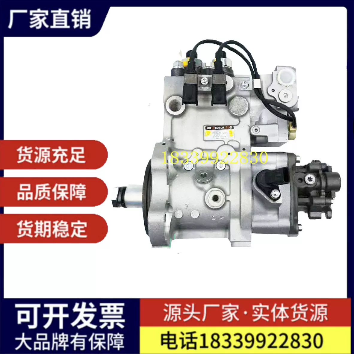 【部品欠品】HLDC12656SGA SHOCK ABSORBER 343251 | Kayaba Parts | PartSouq