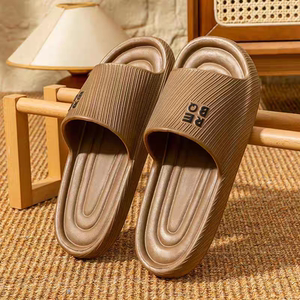 Slides in one-slip slim bathroom anti-slip slippers for men
