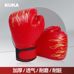 Children's Boxing Gloves Professional Set for Boys and Toddlers, Mixed Martial Arts Gloves, Fighting Boxing Training Equipment