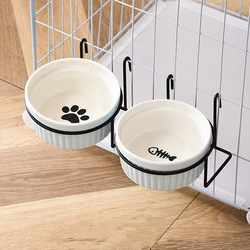 Hanging Cat Bowl Pet Food Bowl Anti-Spill Cat Cage Fixed Cat Food Bowl Rabbit Dog Water Bowl Wall-Mounted