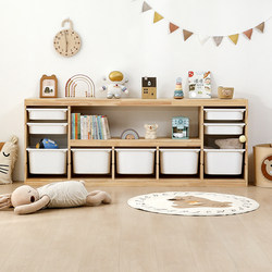 Children's Toy Storage Cabinet and Bookshelf Two-In-One Storage Cabinet, Living Room Tv Cabinet Alternative, Large-Capacity Baby Toy Cabinet