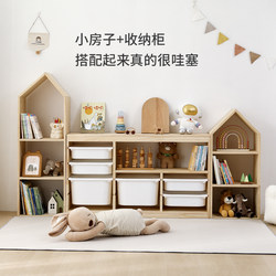 Children's Toy Storage Cabinet Solid Wood Kids' Car Supplies Picture Book Shelf Storage Rack Two-In-One Baby Storage Cabinet