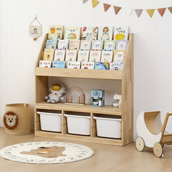 Children's Toy Bookshelf Two-In-One Storage Rack Kindergarten Display Rack Baby Picture Book Rack Solid Wood Toy Storage Cabinet