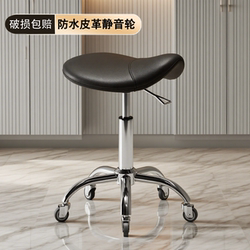 2025 New Model Barber Shop Beauty Stool, Special Large Work Stool, Hairdressing Swivel Lift Stool, Manicure Stool, Swivel Chair