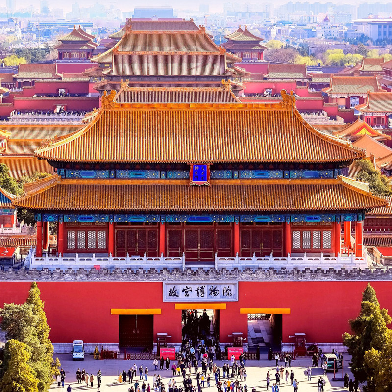 2-8人小团含机票+零自费北京旅游5天4晚跟团游故宫长城天坛圆明园