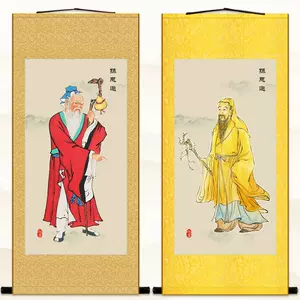 古代画卷- Top 100件古代画卷- 2024年5月更新- Taobao