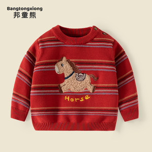
Children's sweaters autumn and winter baby red festive New Year's tops boys' New Year's greetings clothes baby sweaters winter clothes
