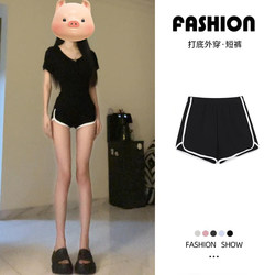 Black Sports Shorts for Women, Spring and Autumn Outerwear, 2026 New High-Waisted Leggings, Home Sleep Pants, Hip-Hugging Hot Pants