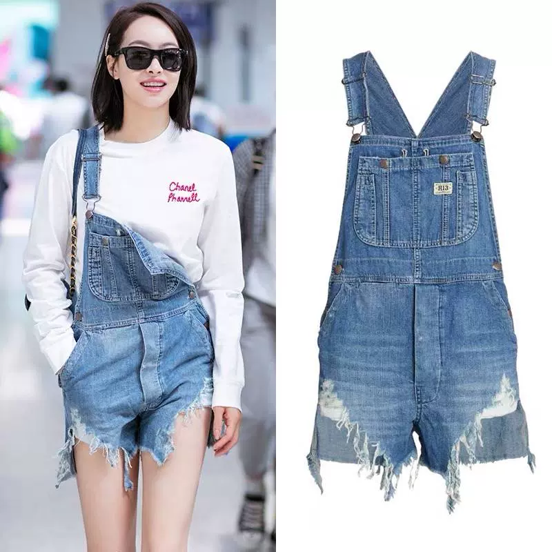 R13 jennie Taobao