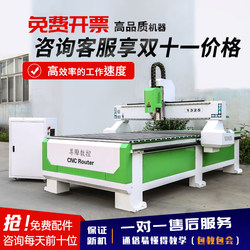 Cnc Woodworking Engraving Machine, Fully Automatic Metal Pvc Edge-Cutting Machine, Foam Aluminum Plate 3D Cnc Precision Engraving Machine