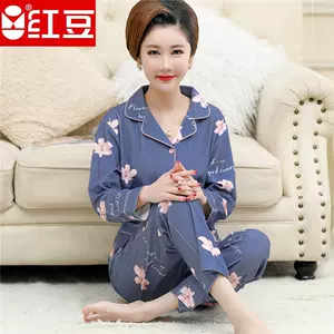 Aimer Junior loves young bulldog girl long sleeve pajamas long pajamas set  AJ1434901 -  - Buy China shop at Wholesale Price By  Online English Taobao Agent