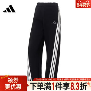 
adidas Adidas WOMEN STORY winter women's knitted sweatpants sports casual trousers KB8998