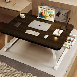 Adjustable Bed Table, Bay Window Study Table, Student Dormitory Foldable Computer Table, Small Table Board, Bed Desk