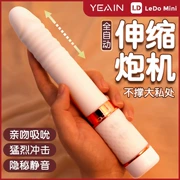 Máy rung mini chất lượng Máy mát xa ngực nữ tự động Vị Dương đêm đồ chơi dính cao về phía nữ cốc massage lớn rung điện  đồ chơi tình dục máy rung