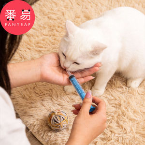 
Pet feeding syringe C1p701-pet water feeder pet color feeder cat and dog medicine drinker