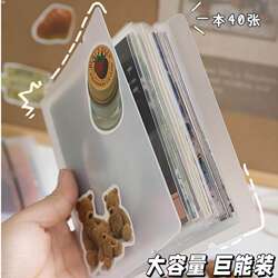 Postcard Storage Album, Transparent Photo Album, Commemorative Album, 4/5/6/7/ 8inch Photo Album, Large Size Polaroid Card Album