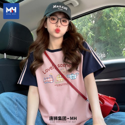 Tangshi Group Mh Short-Sleeve T-Shirt for Women 2026 New Summer Plus-Size Women's Clothing Pure Cotton Super Popular Age-Reducing Top X