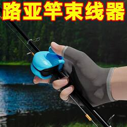 Fishing Rod Storage Tool, Rod Bundler, Hook Rod Bundler, Rod Clip, Raft Rod, Fishing Rod Binding Clip, Rod Holder
