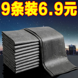 Magic Cloth for Cleaning Glass, Thickened, Streak-Free, Watermark-Free, Mirror Cleaning Tool, Household Cleaning, Absorbent