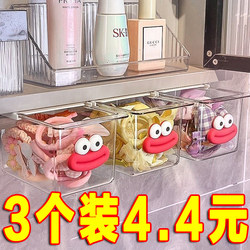 Bathroom Mirror Cabinet Makeup Remover Cotton Pad Drawer-Type Storage Box Beauty Sponge Washstand Cosmetics Organizer Storage Box Gadget