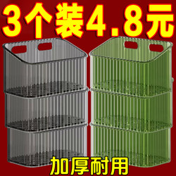 Onion, Ginger, and Garlic Storage Box, Kitchen Garlic Holder, Wall-Mounted Storage Basket, Ginger and Garlic Storage Rack, Multi-Functional Ginger Basket Gadget