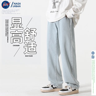 NASA联名美式复古休闲男士牛仔裤