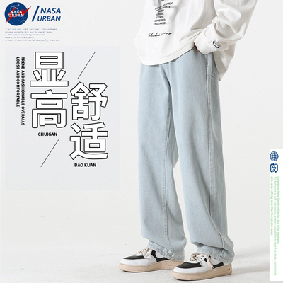 NASA联名牛仔裤男夏季潮牌薄款美式复古休闲春秋长裤直筒裤子光