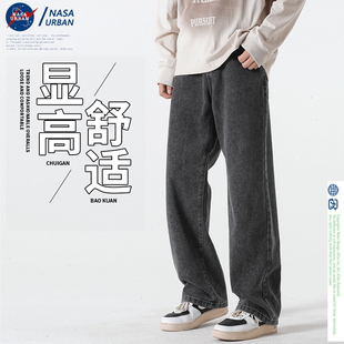 NASA联名牛仔裤春秋长裤直筒裤