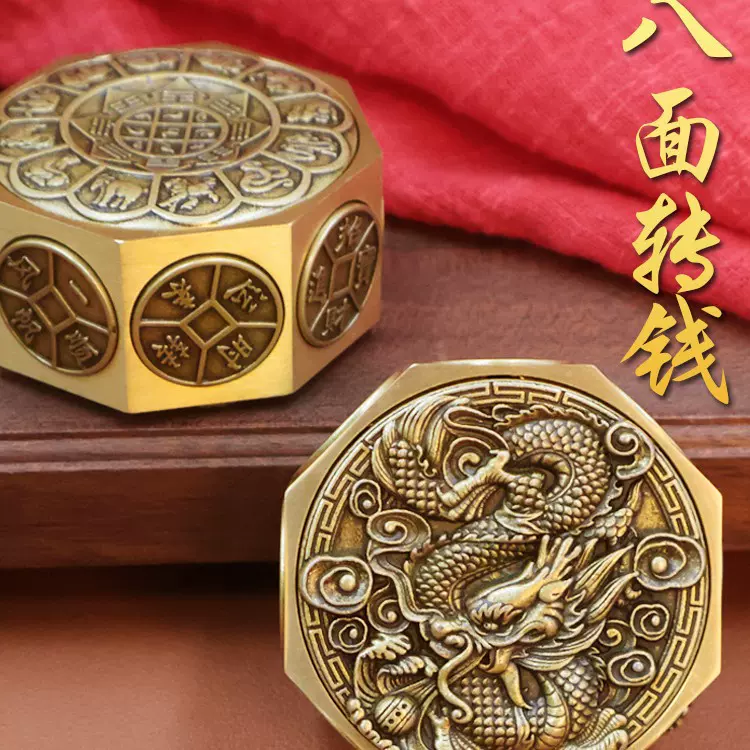 純銅提梁龍鳳茶壺  工芸品 美術品 置物 純銅提梁龍鳳茶壺 工芸品 美術品 置物