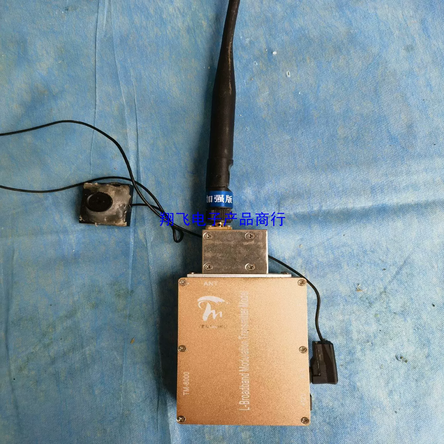 [翔飞电子]湾湾产品8w大功率加强版影音收发器-淘宝网