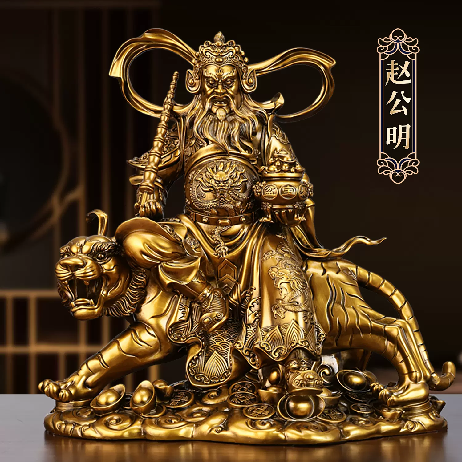 銅器 五爪銅龍金龍 办公室 客厅 招财 開運 鎮宅辟邪 工芸品 美術品 置物 TB24.GBa0qgF1JjSsziXXXL.XXa_!!