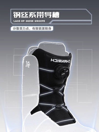 Chanrich Snowboard Boots - Unisex Freestyle Snowboard Boots