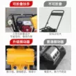 vat lieu xay dung gia re Đức nhập khẩu máy đầm tấm rung chạy xăng nhỏ, máy đầm rung diesel, máy đầm cóc nhựa đường hai chiều chạy điện cho thuê máy đầm đất vật liệu xây dựng nhẹ 3d 