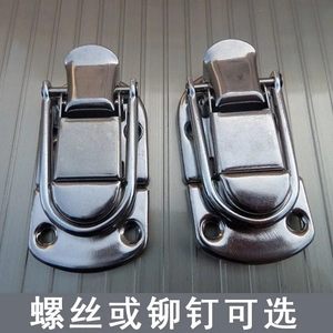 
New general-purpose fishing platform accessories stainless steel lock buckle bag buckle fishing platform accessories fishing platform lock buckle