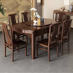 Ebony Solid Wood Dining Table and Chair Set, Modern and Simple, Dual-Purpose for Square and Round Shapes, Extendable and Foldable Dining Table, New Chinese-Style Round Table