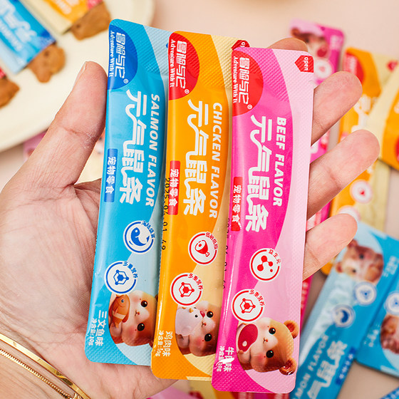 
Hamster snacks supplement nutrition strips long meat supplement food grain golden bear rat strips nutritional mud nutritional paste lying hand artifact