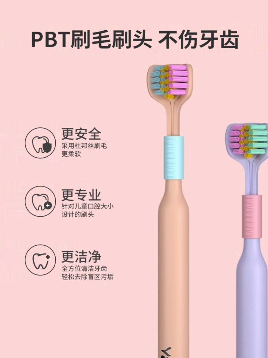 삼면 막다른곳 없음, 강력하고 딥클렌징, 성인용 스크래핑, 항균, 항곰팡이 효과, 마우스가드 -